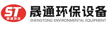 青州市偉鑫不銹鋼設(shè)備有限公司